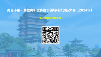 微信图片_20241118152758